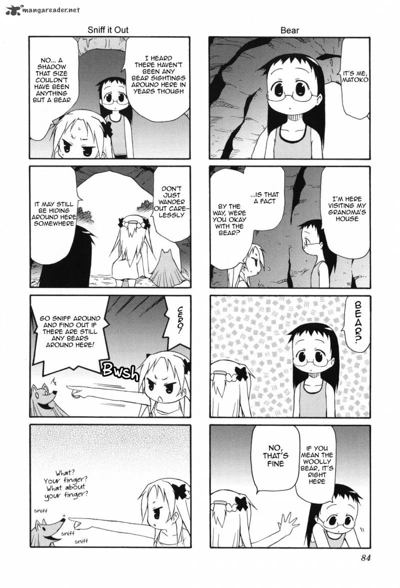 Chiro-chan Chapter 1 page 84