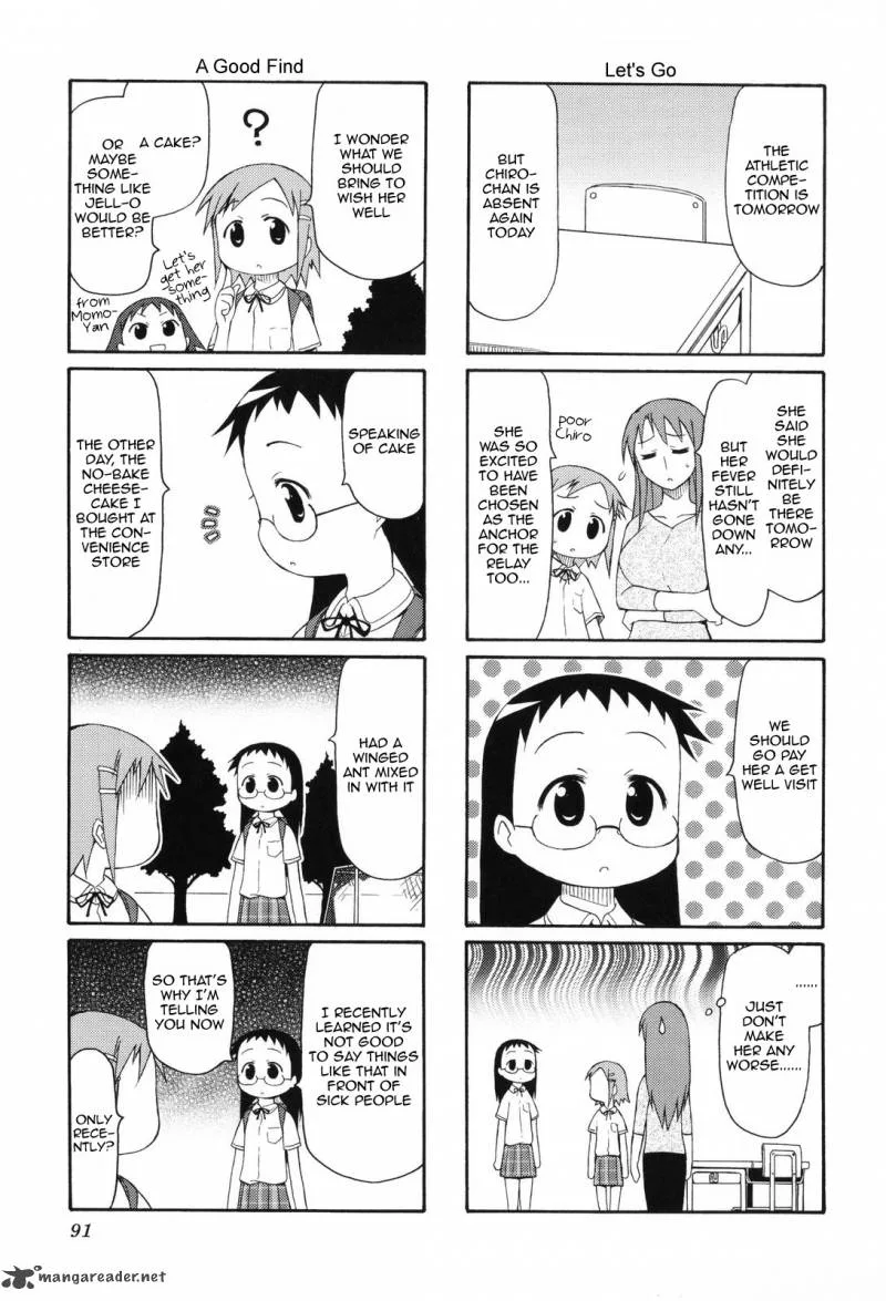 Chiro-chan Chapter 1 page 91