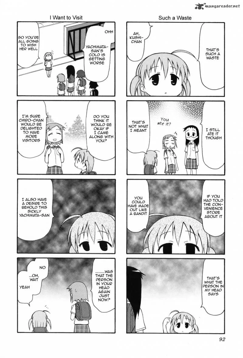 Chiro-chan Chapter 1 page 92