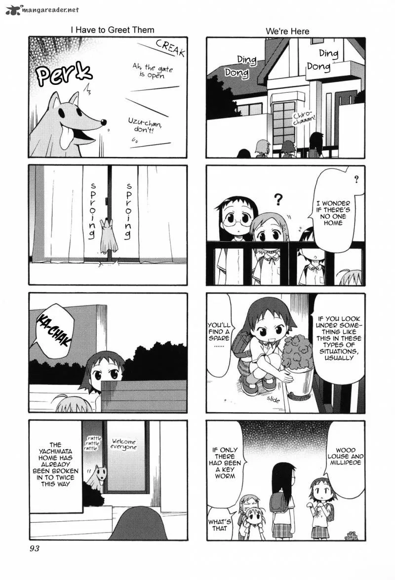 Chiro-chan Chapter 1 page 93