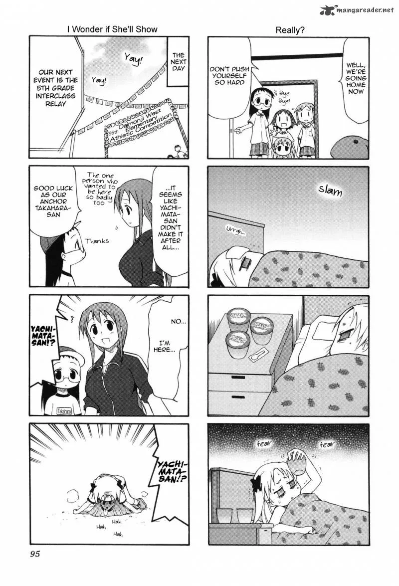 Chiro-chan Chapter 1 page 95