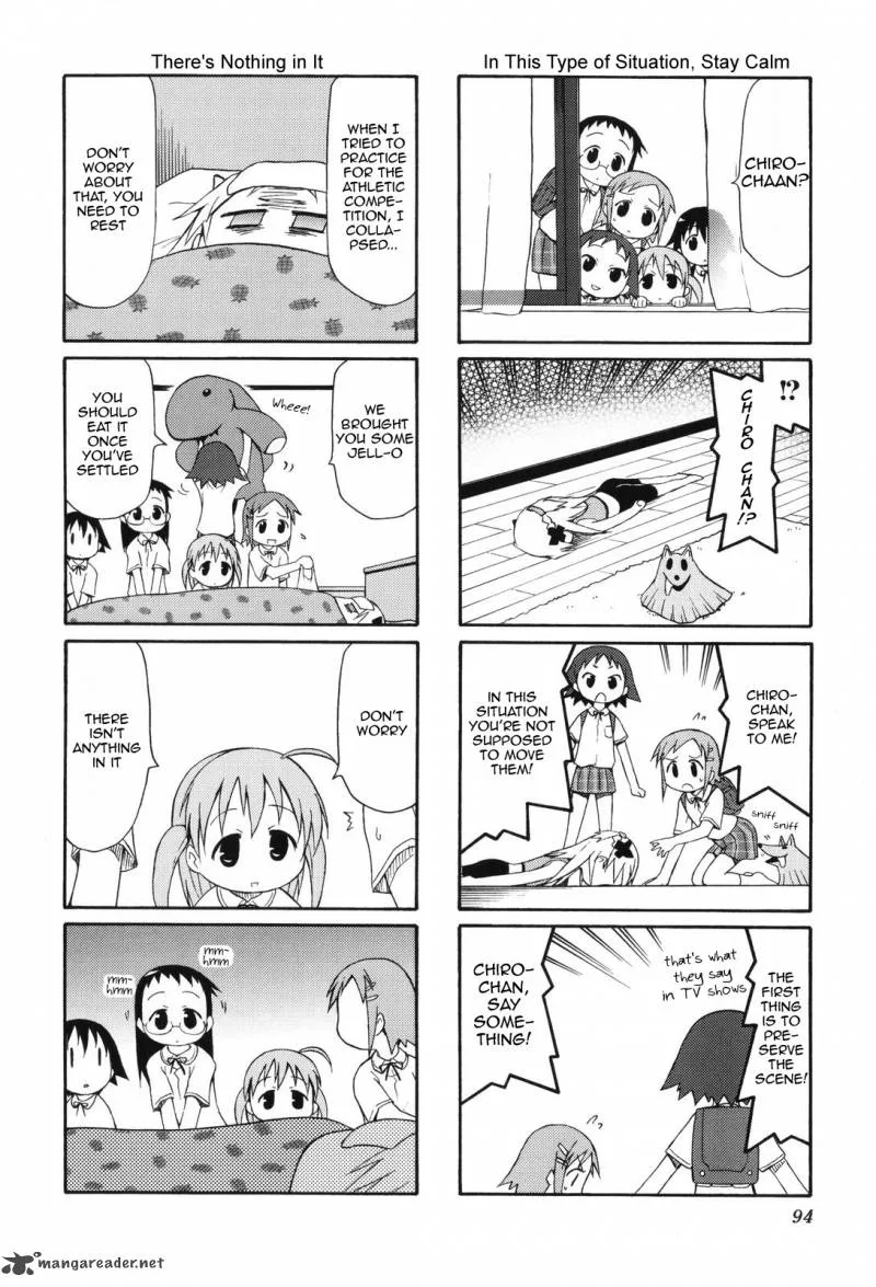 Chiro-chan Chapter 1 page 94