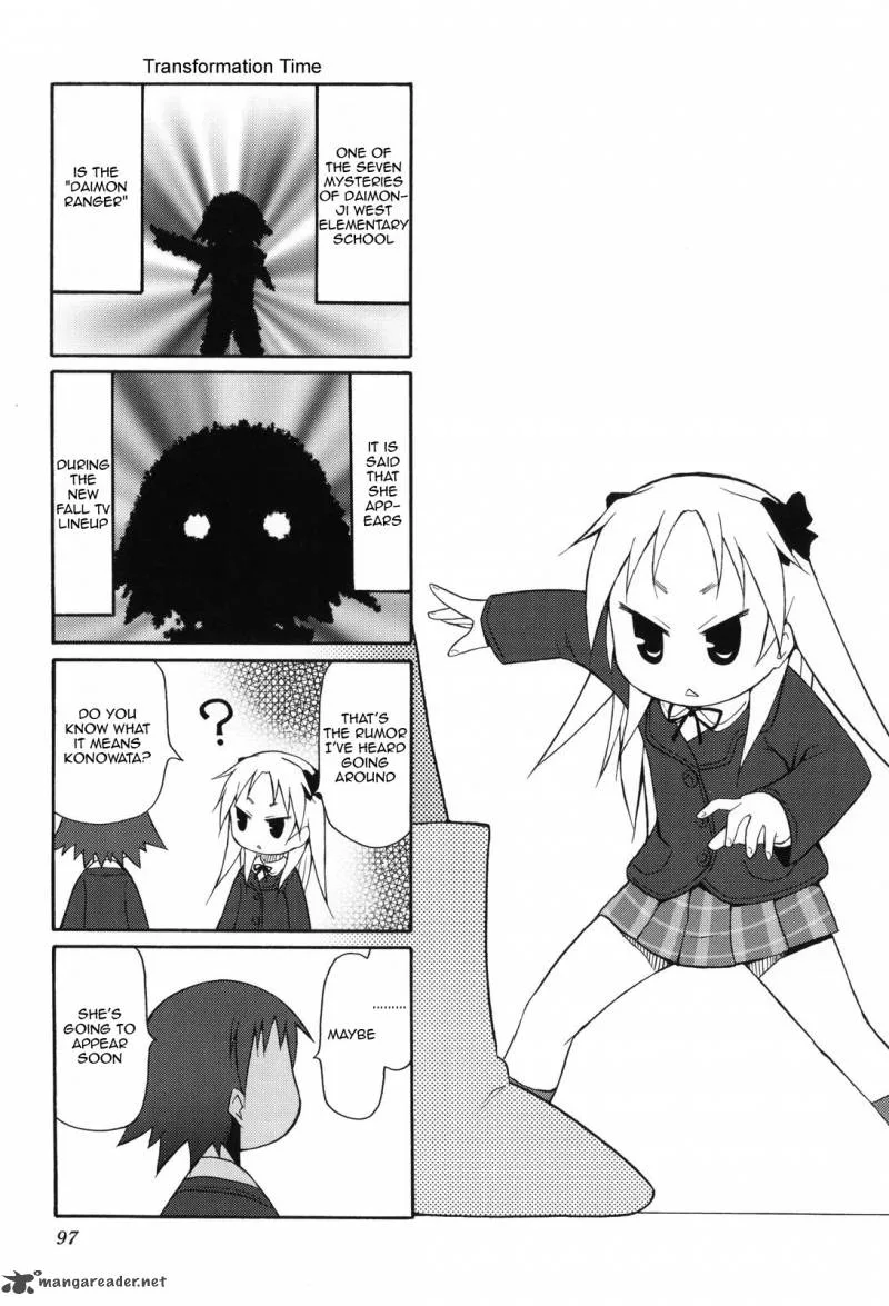 Chiro-chan Chapter 1 page 97