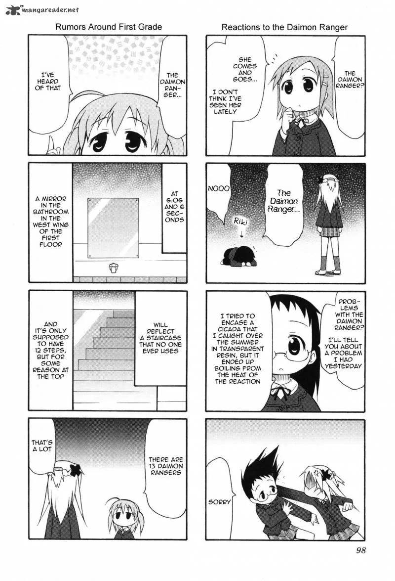 Chiro-chan Chapter 1 page 98