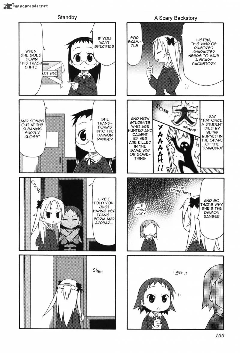 Chiro-chan Chapter 1 page 100