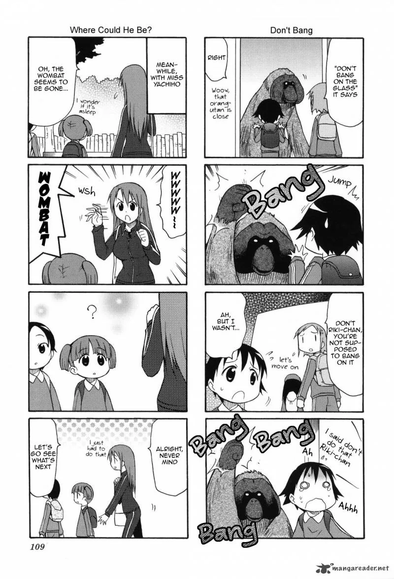 Chiro-chan Chapter 1 page 109