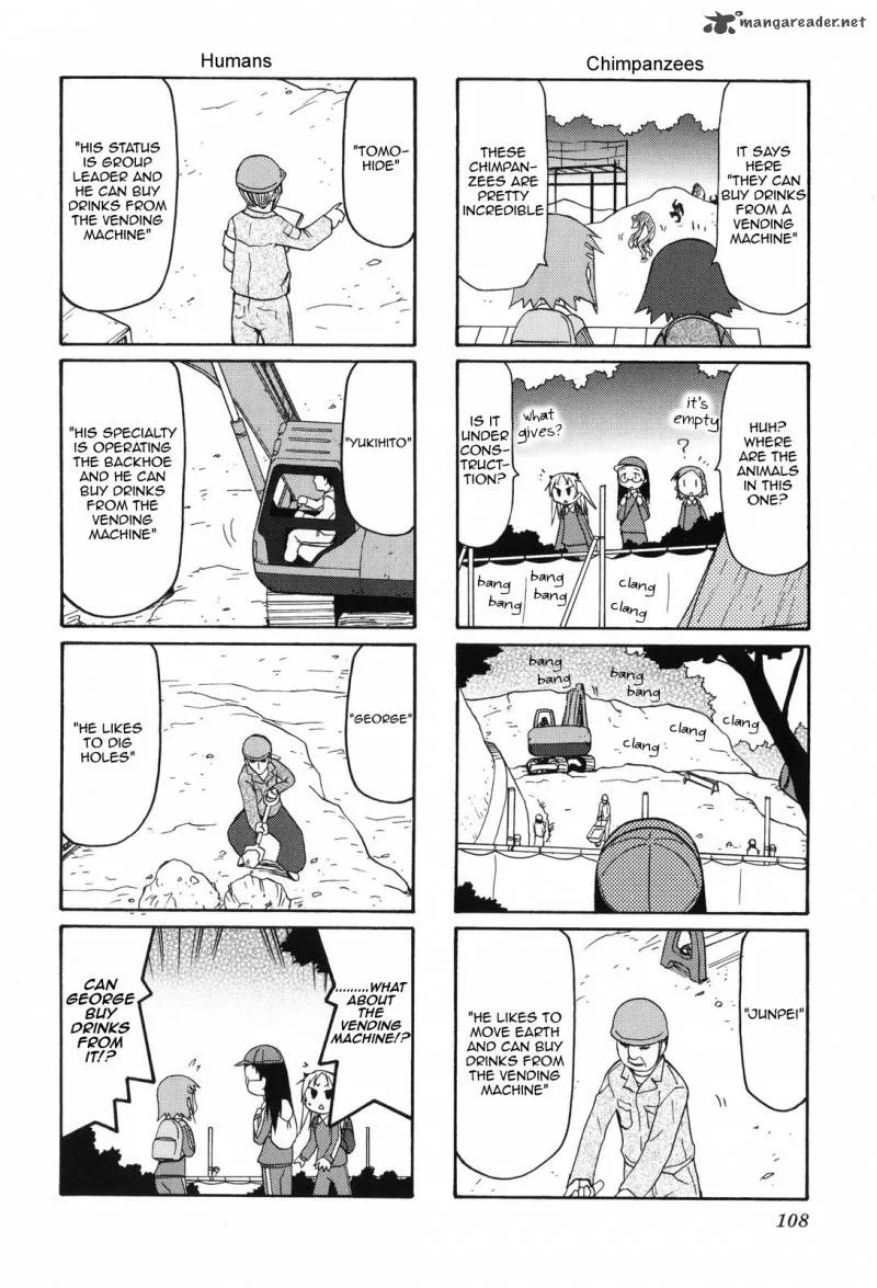 Chiro-chan Chapter 1 page 108