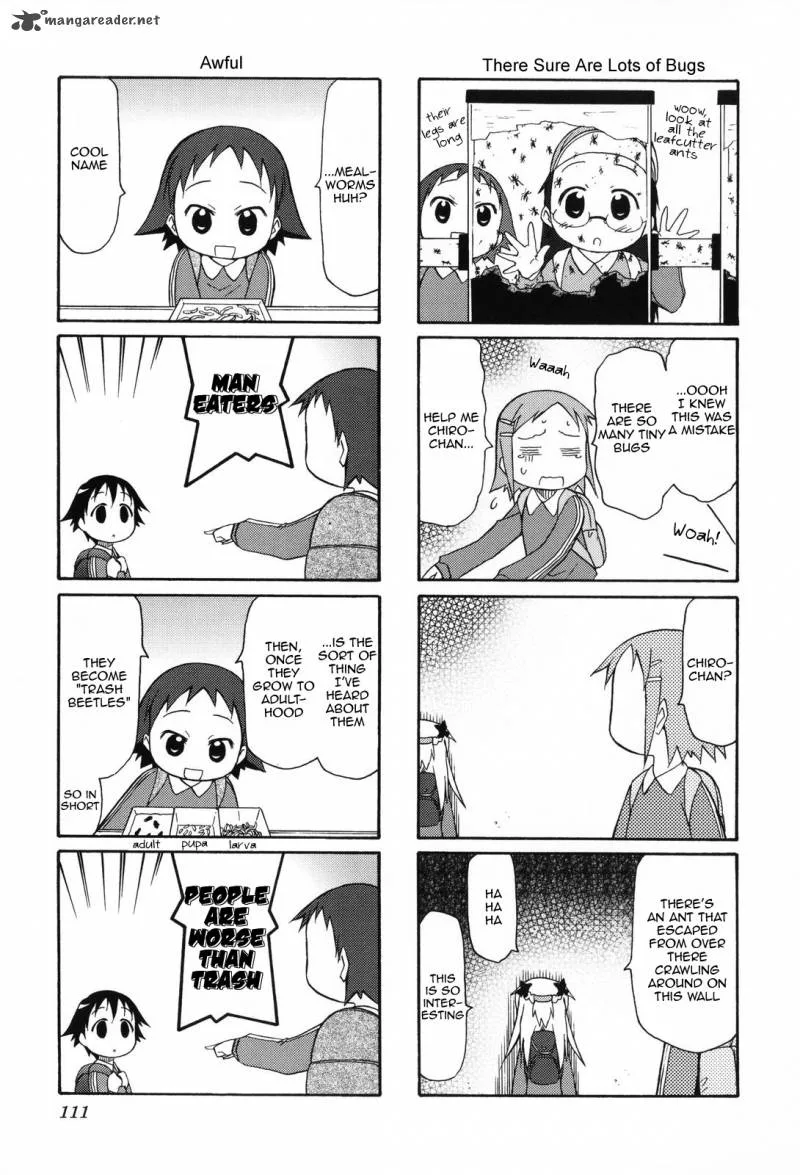 Chiro-chan Chapter 1 page 111