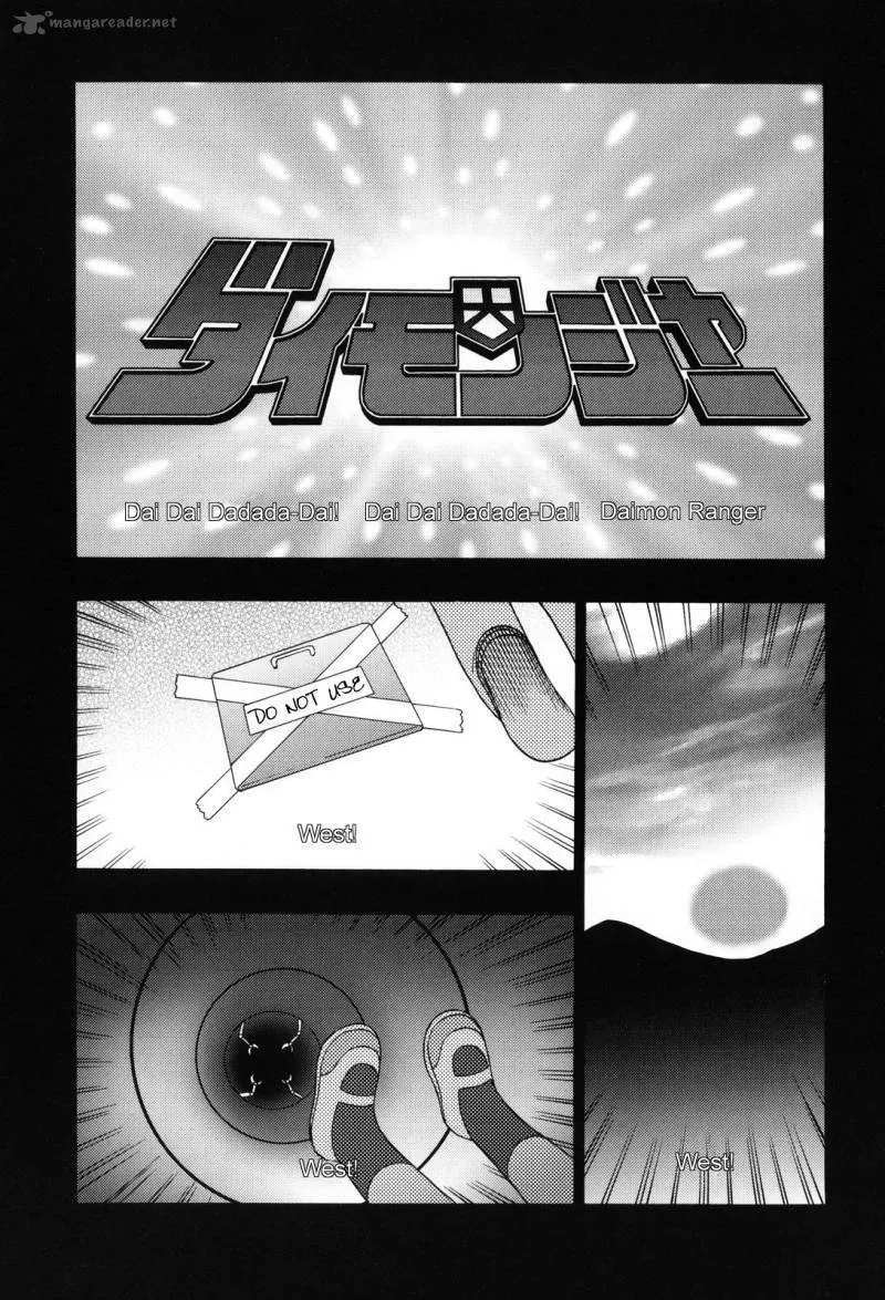 Chiro-chan Chapter 1 page 116