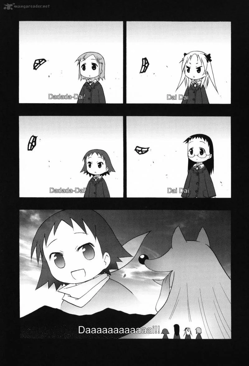 Chiro-chan Chapter 1 page 119