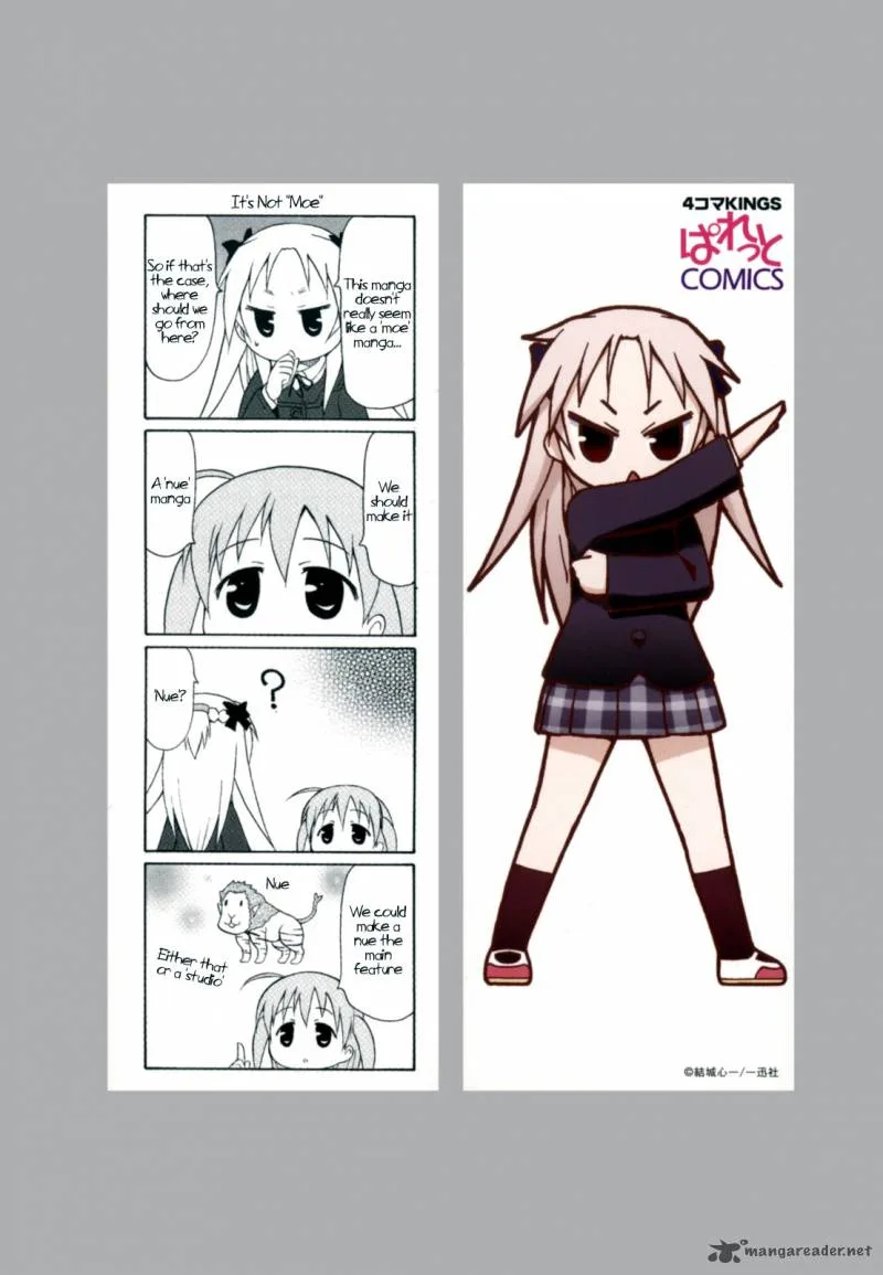 Chiro-chan Chapter 1 page 123