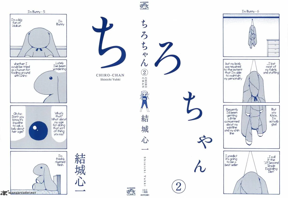 Chiro-chan Chapter 2 page 2