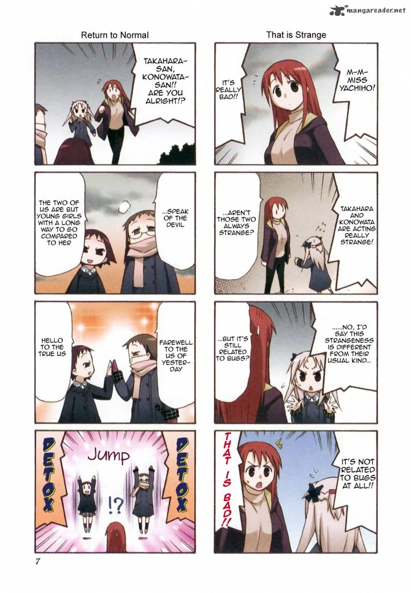 Chiro-chan Chapter 2 page 7