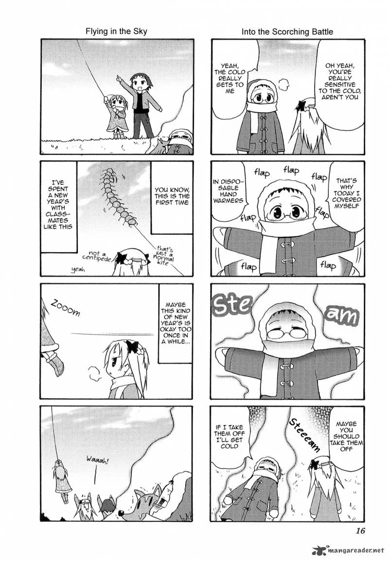 Chiro-chan Chapter 2 page 16