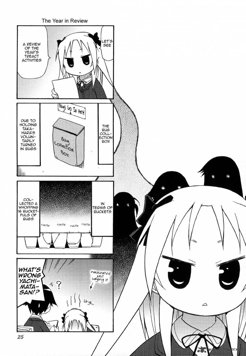 Chiro-chan Chapter 2 page 25
