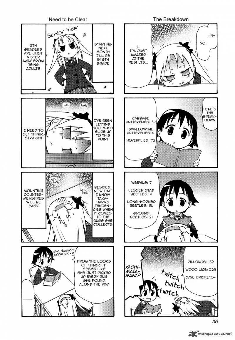Chiro-chan Chapter 2 page 26