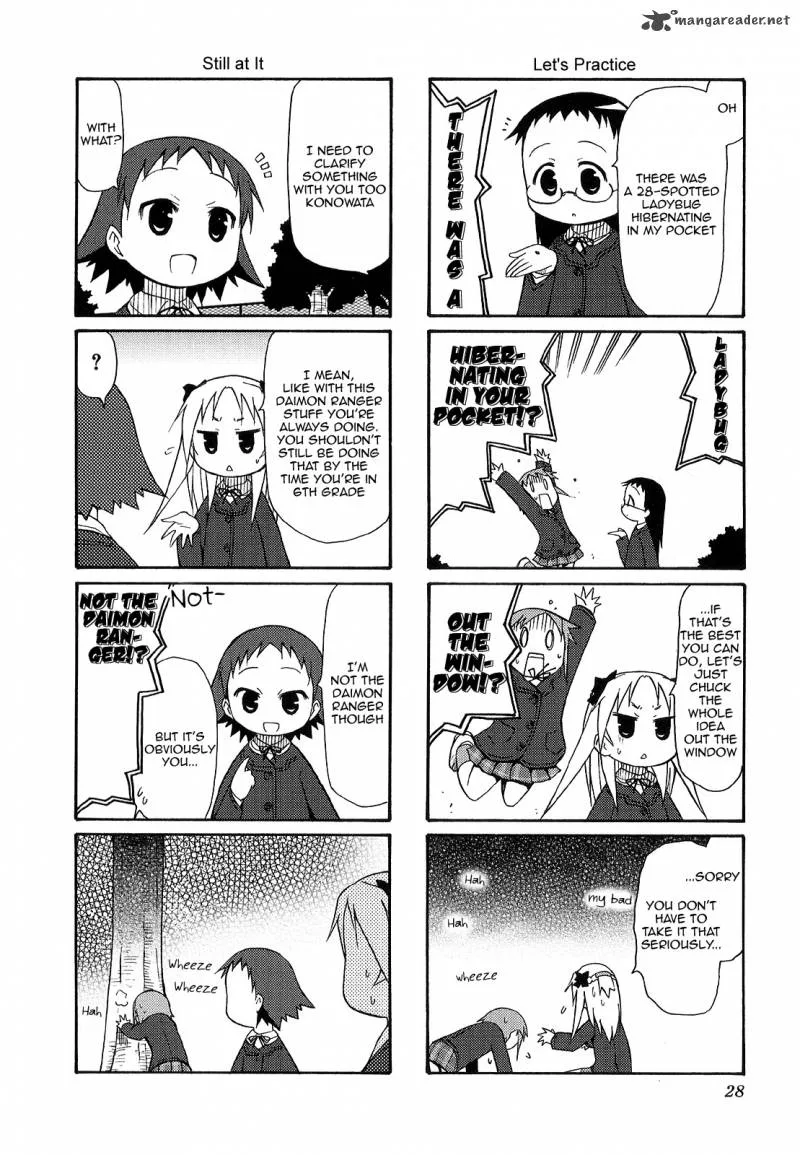 Chiro-chan Chapter 2 page 28