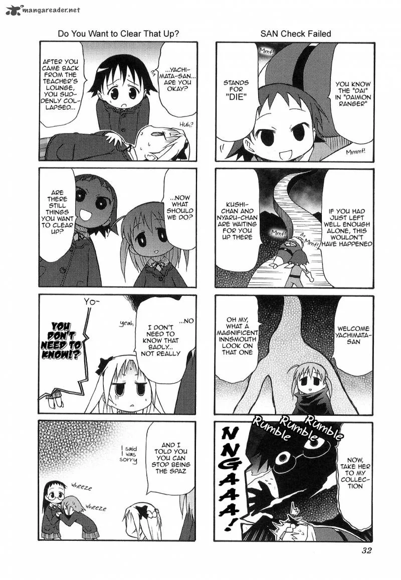 Chiro-chan Chapter 2 page 32