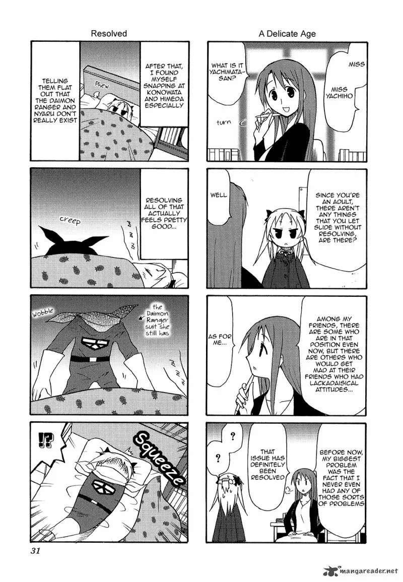 Chiro-chan Chapter 2 page 31