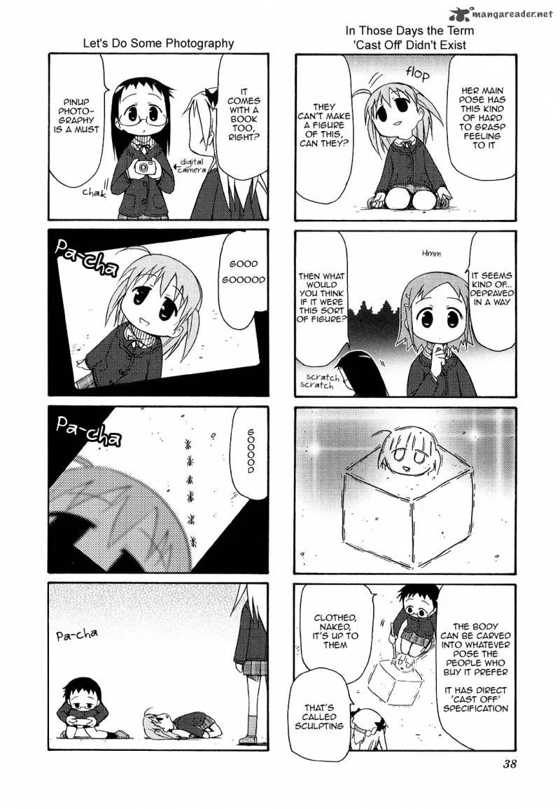 Chiro-chan Chapter 2 page 38