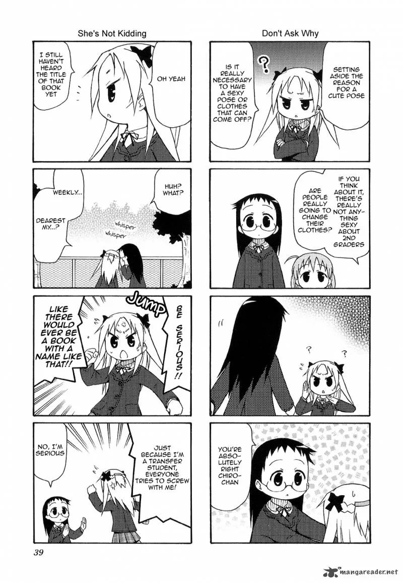 Chiro-chan Chapter 2 page 39