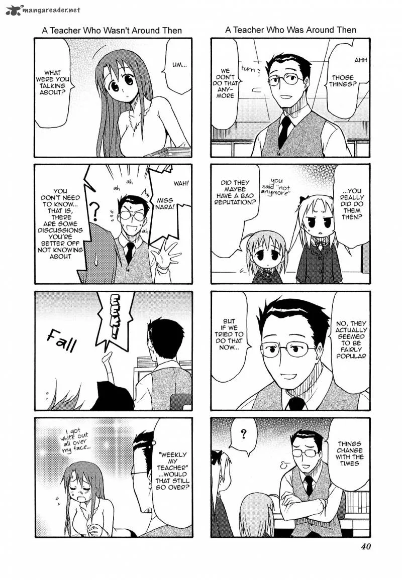 Chiro-chan Chapter 2 page 40