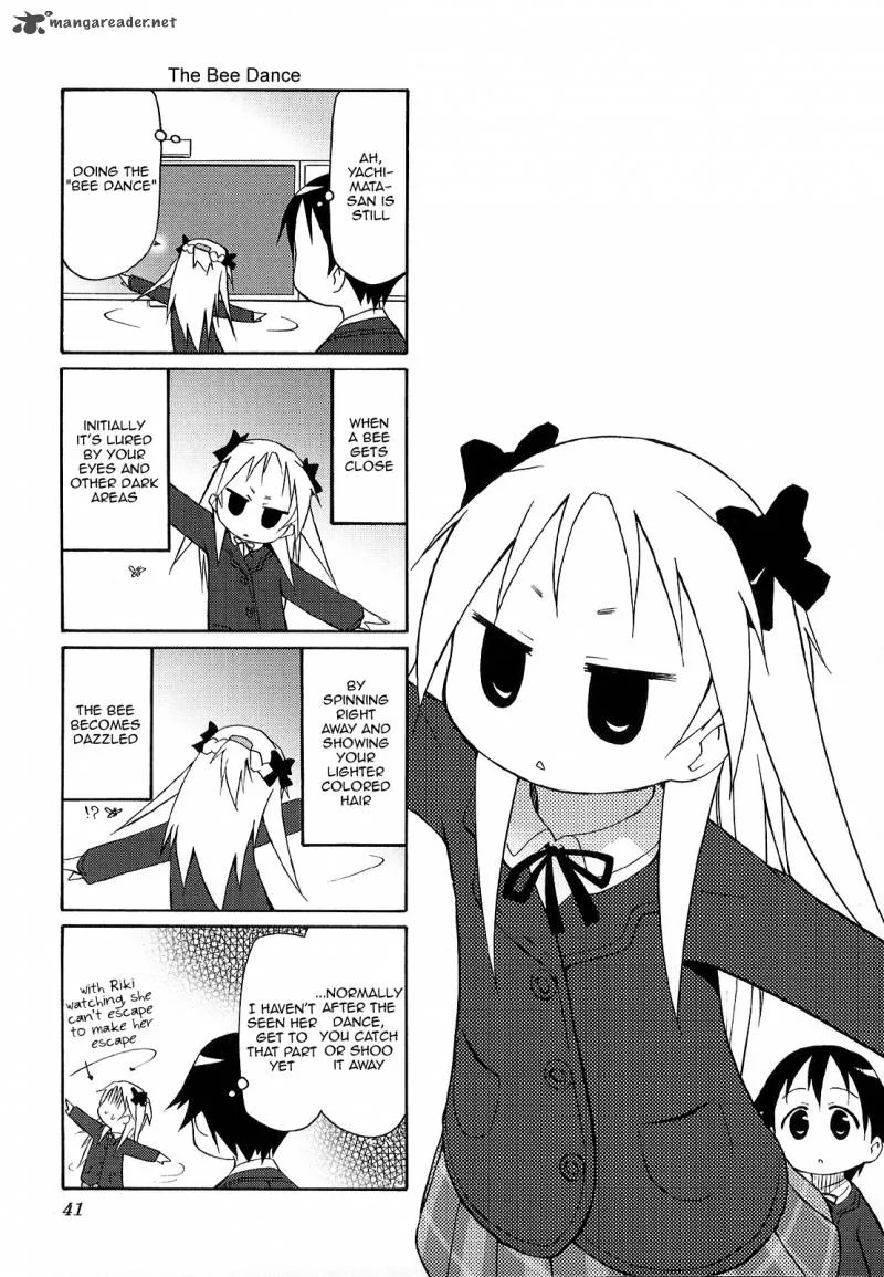 Chiro-chan Chapter 2 page 41