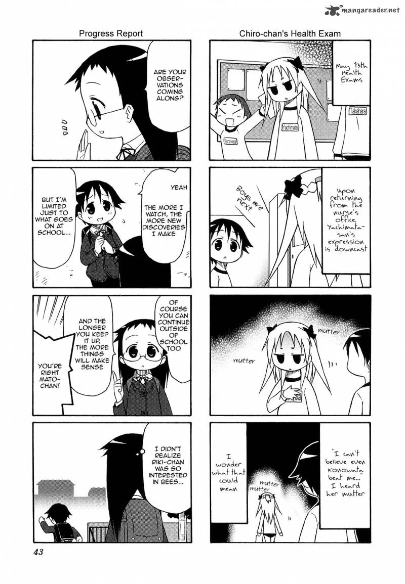 Chiro-chan Chapter 2 page 43