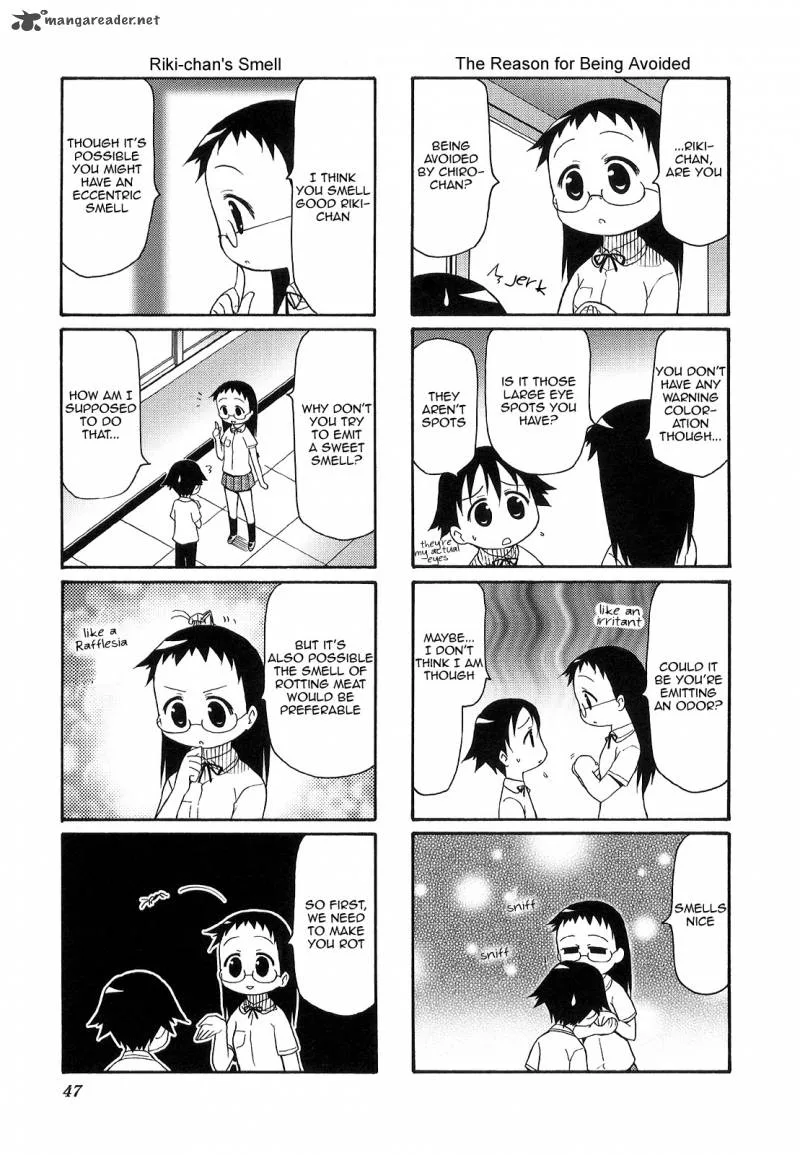Chiro-chan Chapter 2 page 47