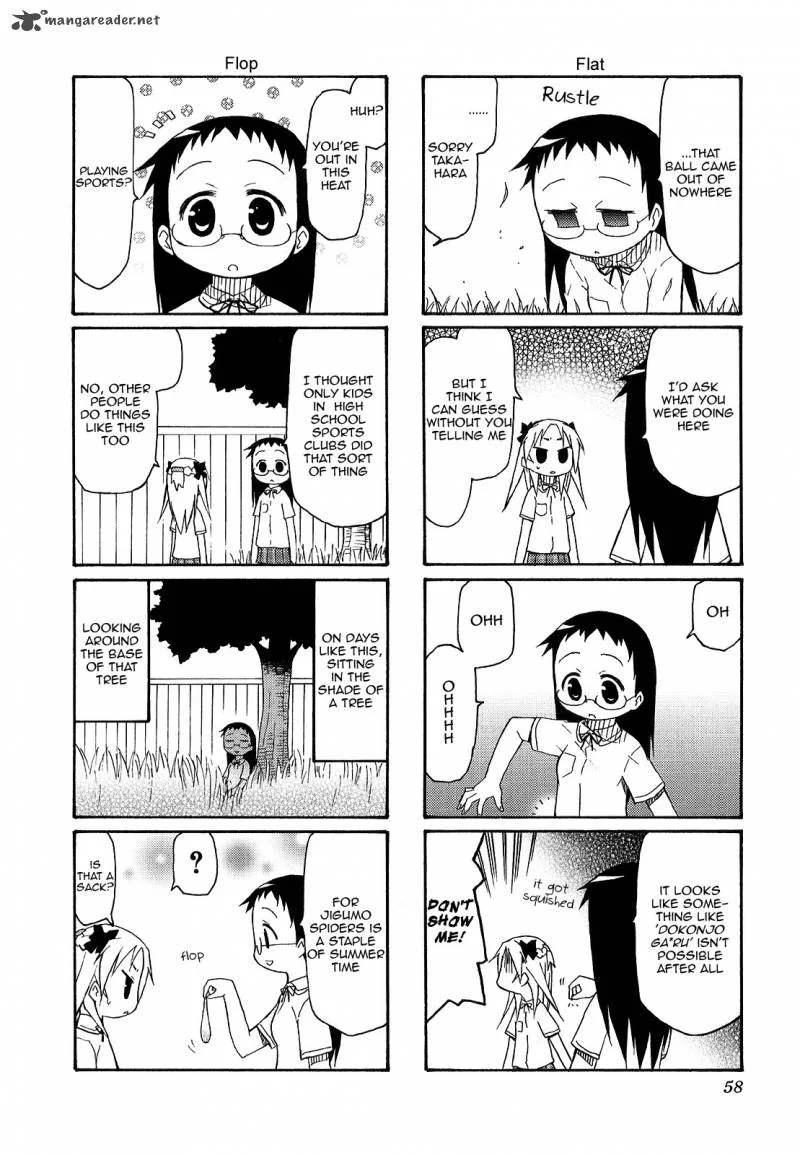 Chiro-chan Chapter 2 page 58