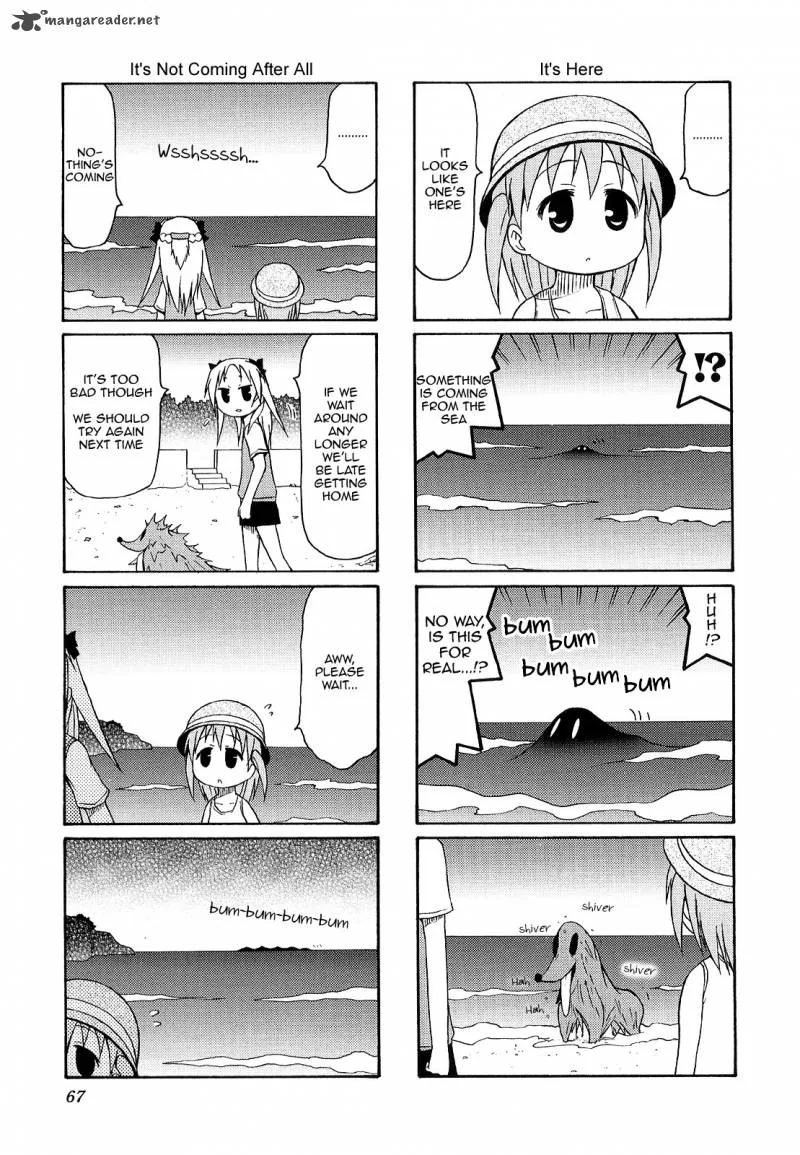 Chiro-chan Chapter 2 page 67