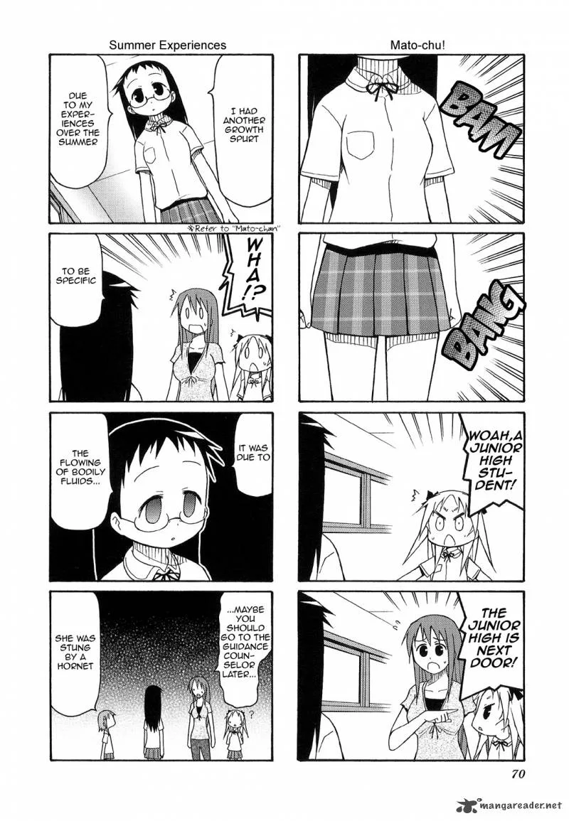 Chiro-chan Chapter 2 page 70