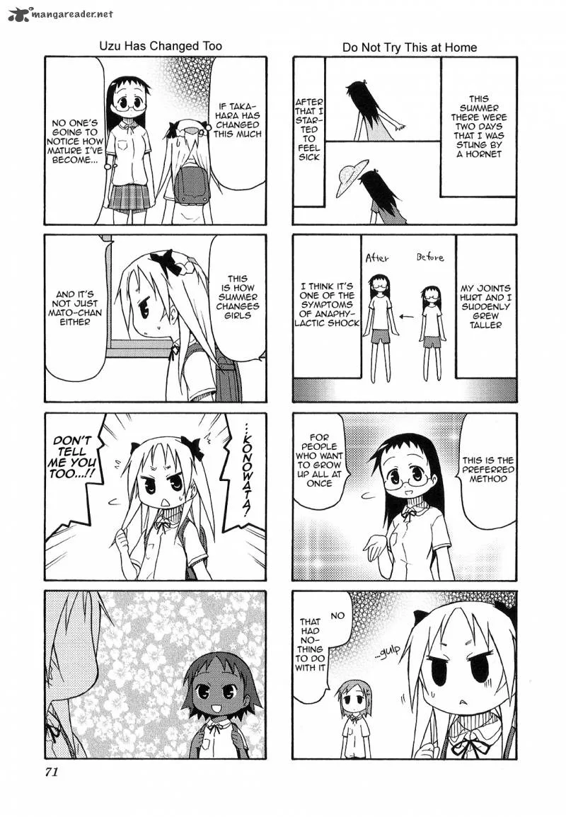 Chiro-chan Chapter 2 page 71