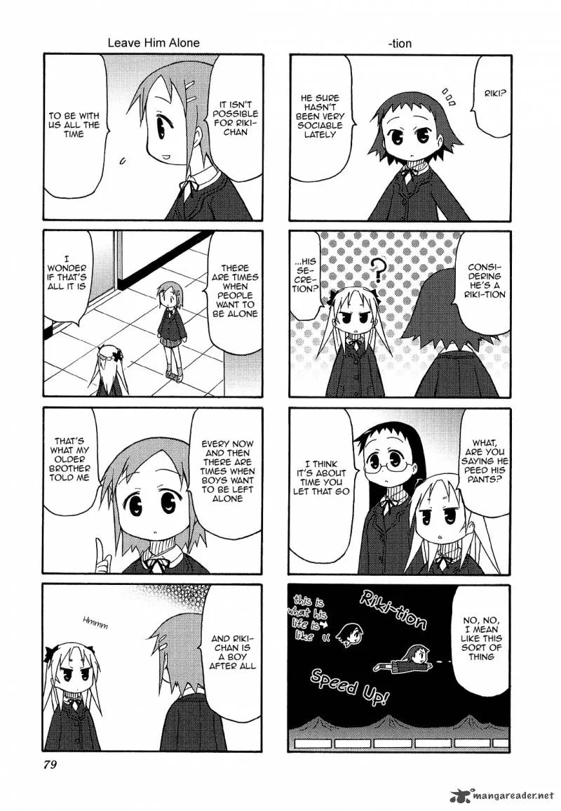 Chiro-chan Chapter 2 page 79