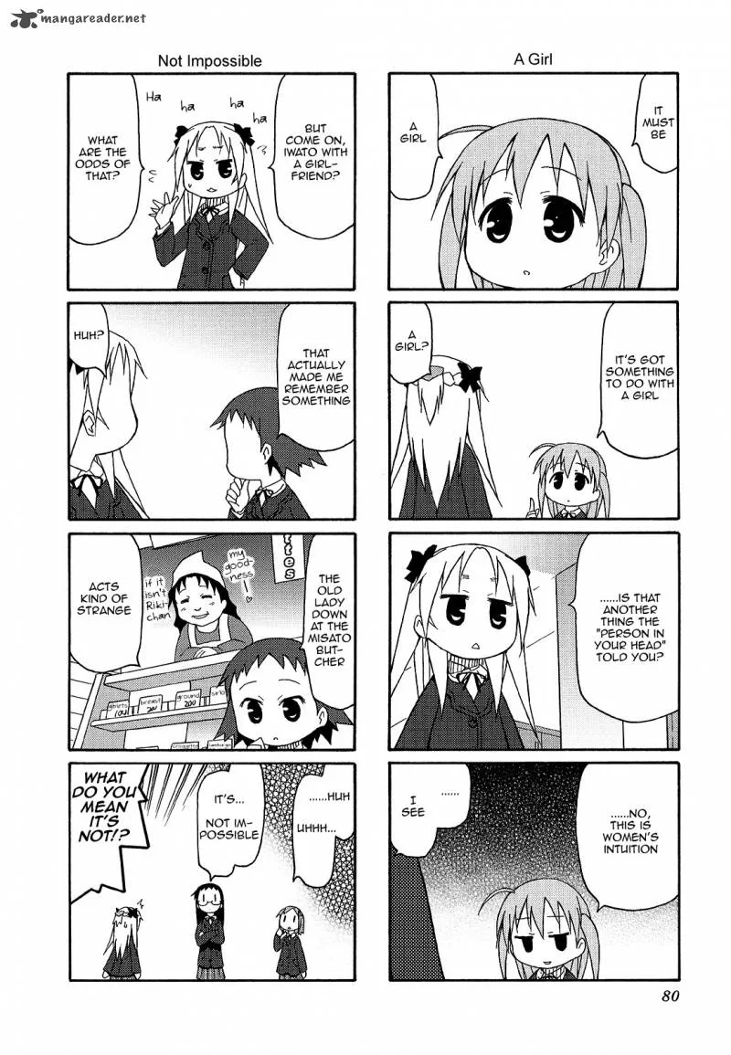 Chiro-chan Chapter 2 page 80