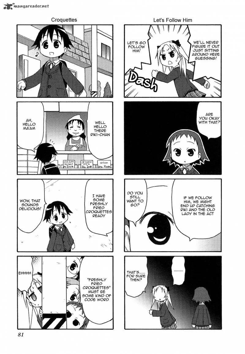 Chiro-chan Chapter 2 page 81