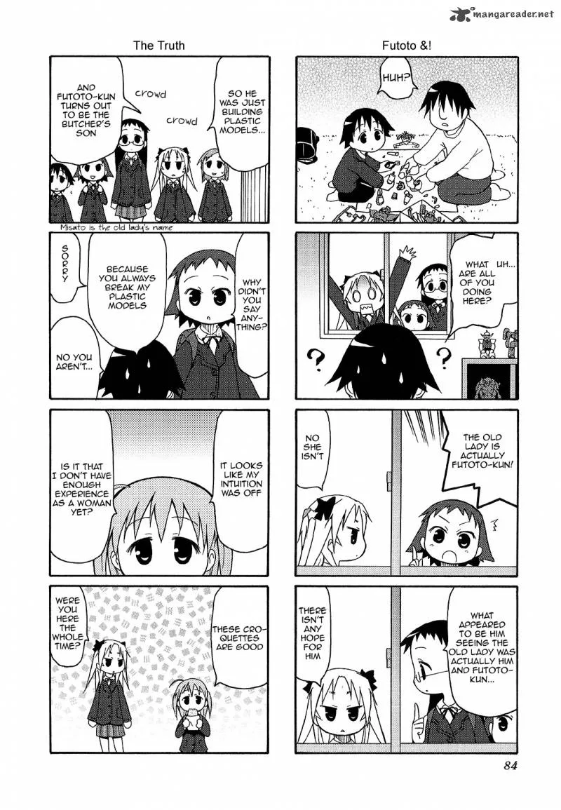 Chiro-chan Chapter 2 page 84