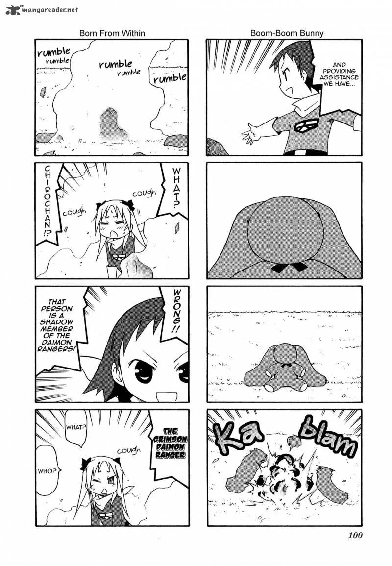 Chiro-chan Chapter 2 page 100