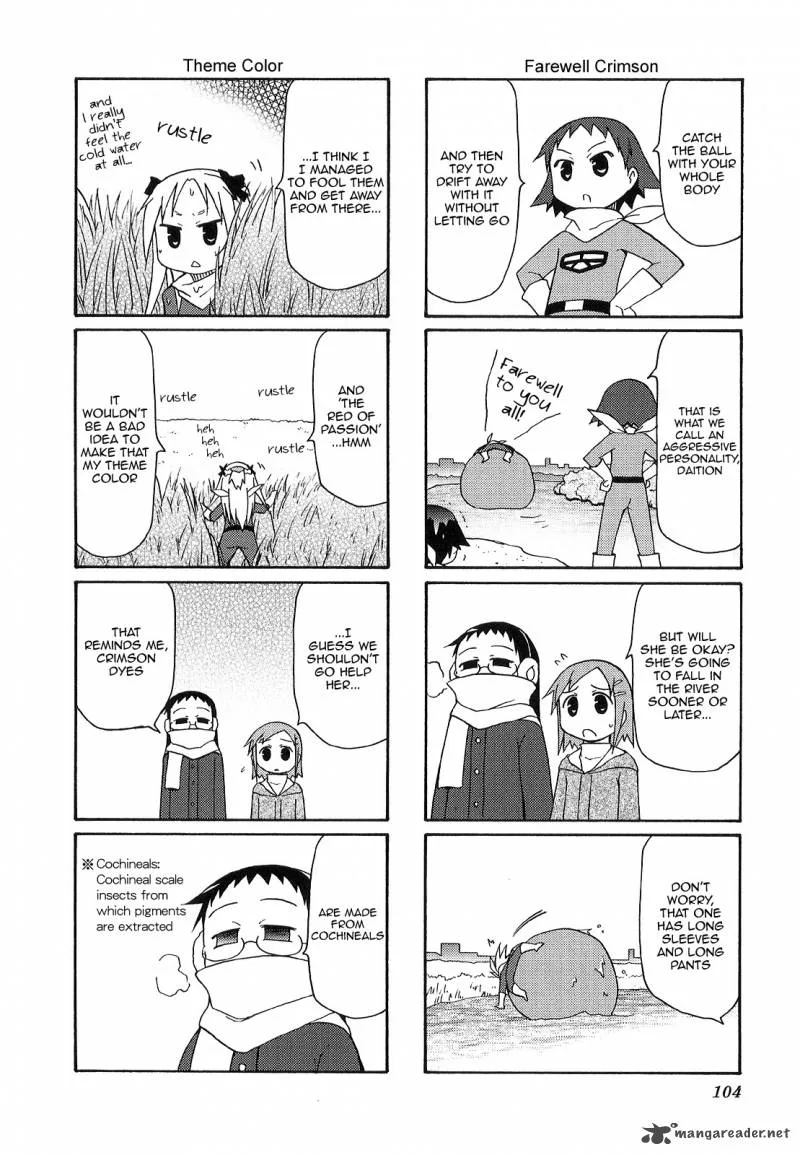 Chiro-chan Chapter 2 page 104