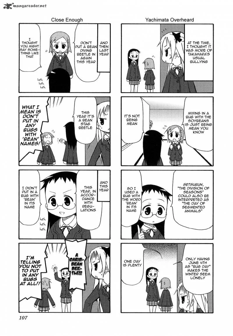 Chiro-chan Chapter 2 page 107