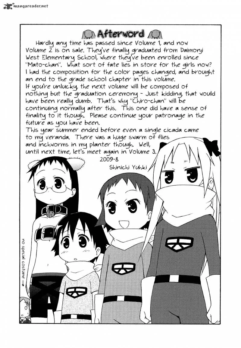 Chiro-chan Chapter 2 page 121