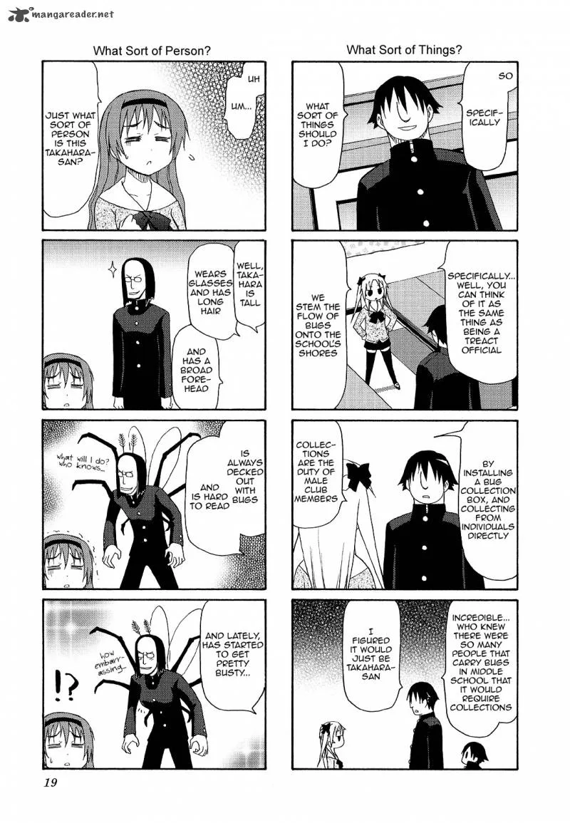 Chiro-chan Chapter 3 page 19