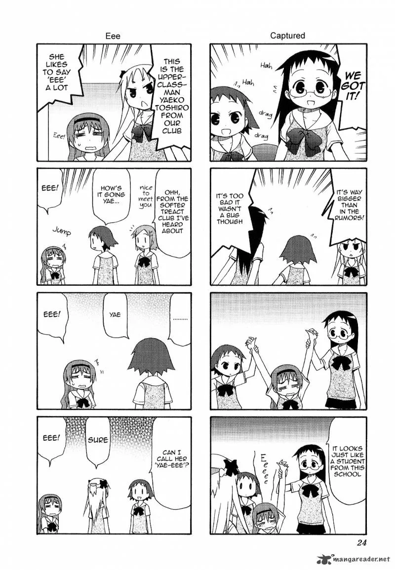 Chiro-chan Chapter 3 page 24