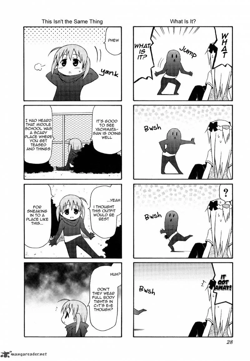 Chiro-chan Chapter 3 page 28