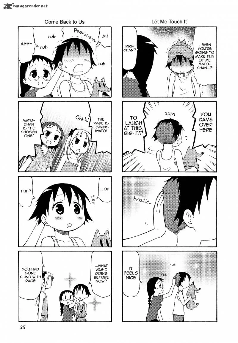 Chiro-chan Chapter 3 page 35