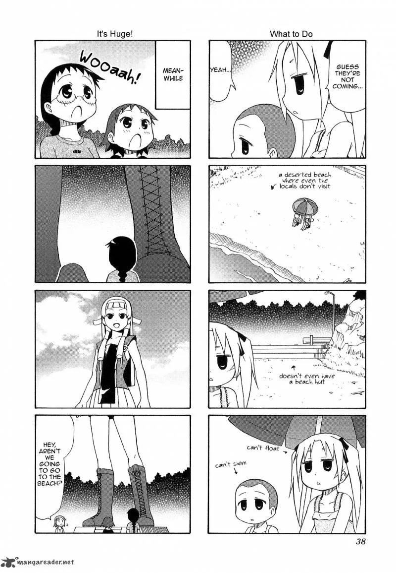 Chiro-chan Chapter 3 page 38