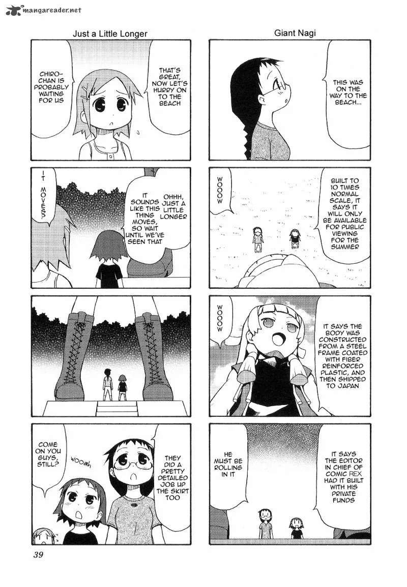 Chiro-chan Chapter 3 page 39