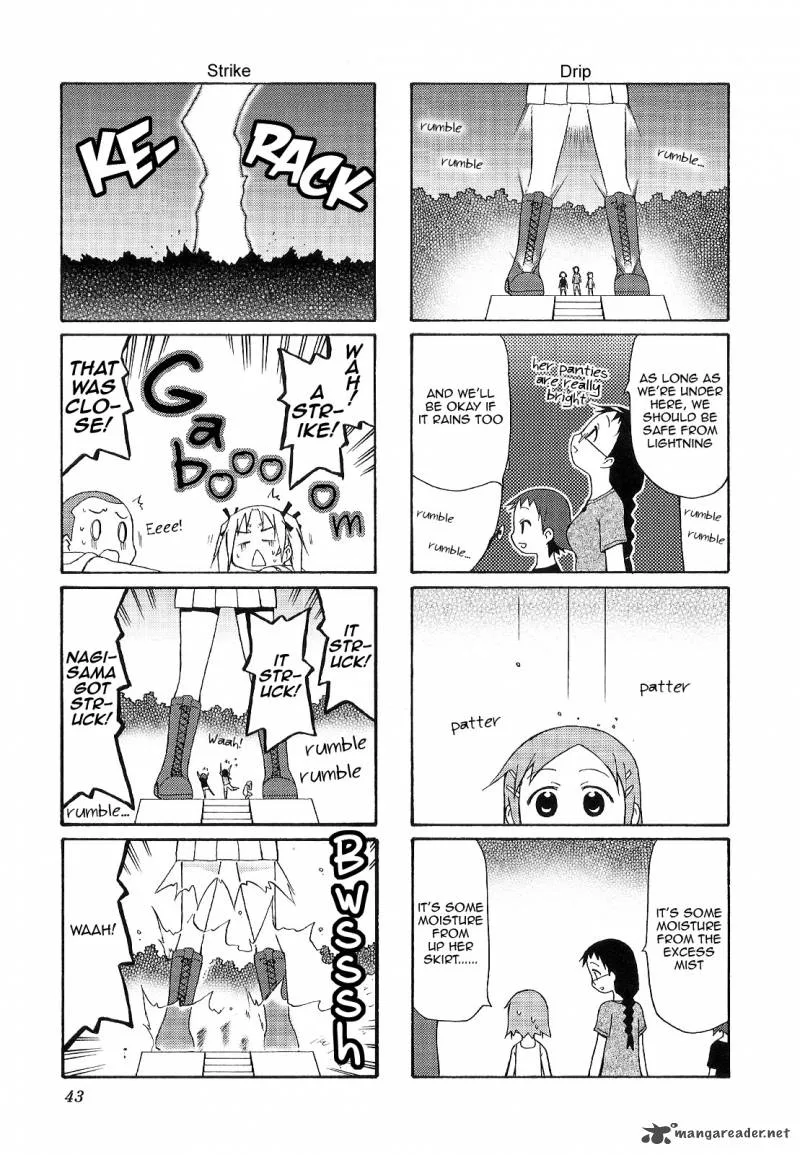 Chiro-chan Chapter 3 page 43