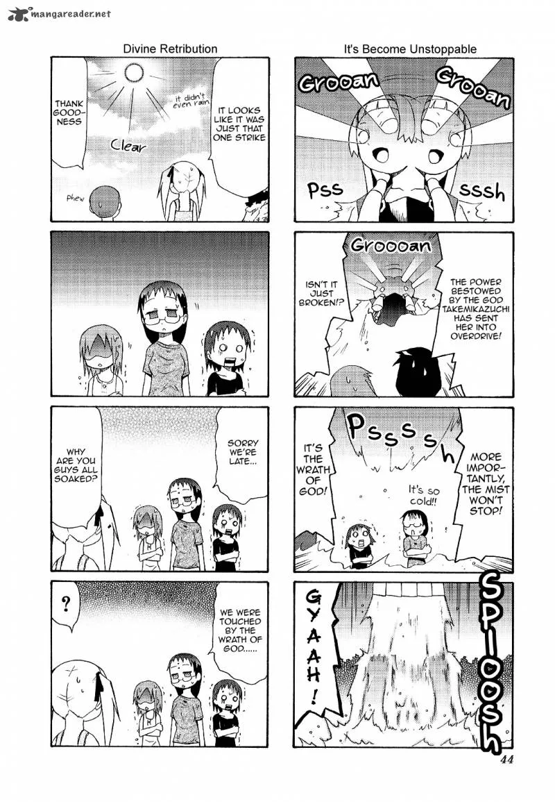 Chiro-chan Chapter 3 page 44
