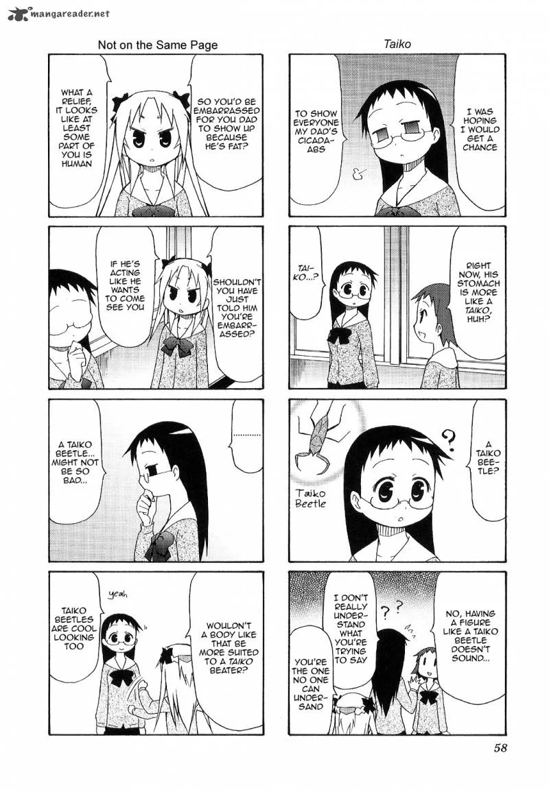 Chiro-chan Chapter 3 page 58